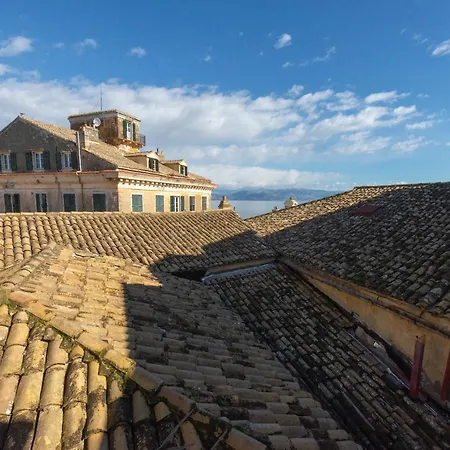 Summer Me - Corfu Downtown Apartment Corfu (city)