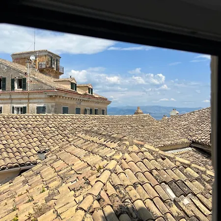 Summer Me - Corfu Downtown * Corfu (city)